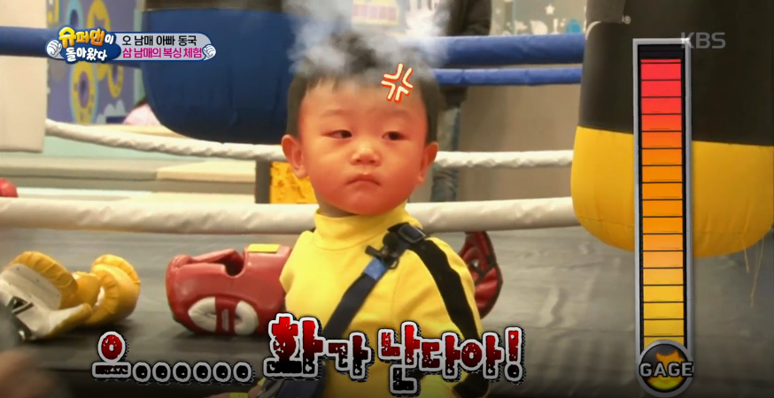 큰누나들 vs 작은누나들 ..... 차별 쩌는 대박이 ㅋㅋㅋㅋㅋ (예능을 아는 아기) | 인스티즈
