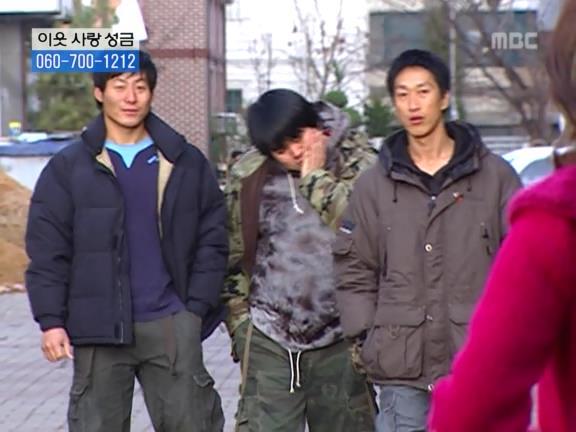 [거침없이하이킥] 교사로써 열정은 넘치는데 결과가 안따라줌ㅋㅋㅋㅋㅋ.jpg | 인스티즈