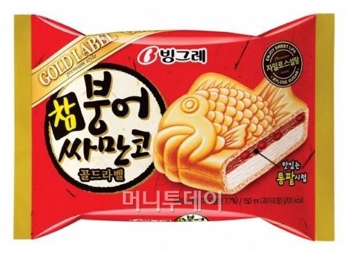 달달붕어 이미지
