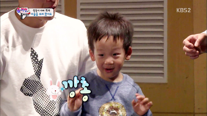 [슈퍼맨이돌아왔다] 계속 우기는 이휘재한테 화난 이서언ㅋㅋㅋㅋㅋ.JPG | 인스티즈