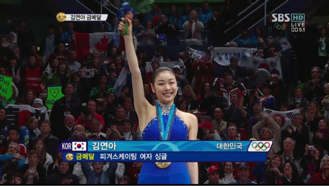 밴쿠버 김연아 vs 베이징 박태환 | 인스티즈