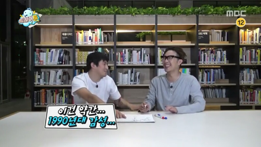 [무한도전] 하이브리드의 슬픈 탄생 비화 | 인스티즈