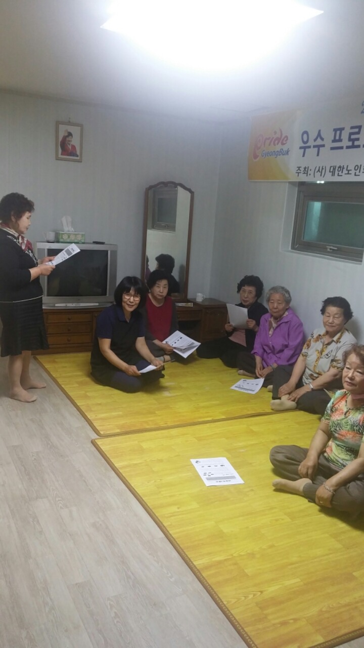 한솔다방 이미지