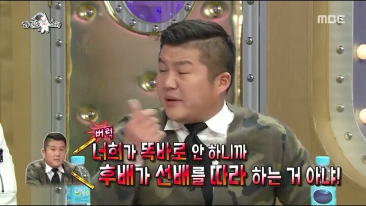 [라디오스타] 화내지 않는 지상렬 | 인스티즈