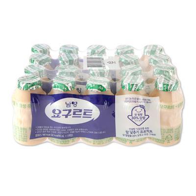 초록 요구르트vs빨강 요구르트 | 인스티즈