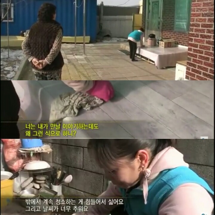 [다문화고부열전] 아들 손주를 강요하는 시어머니 | 인스티즈