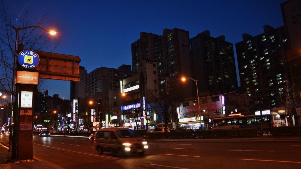 신암집 이미지