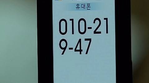 자네.. 나하고 내기 한 번 하지 않겠나?.jpg | 인스티즈