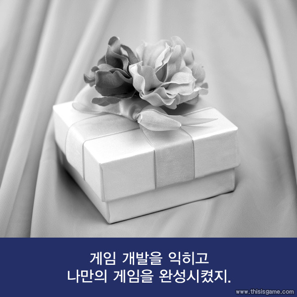 돈 많으면 행복할거 같지? 내 얘기좀 들어볼래? | 인스티즈