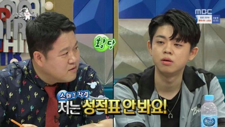 아무도 성적표 안 보는 집 | 인스티즈