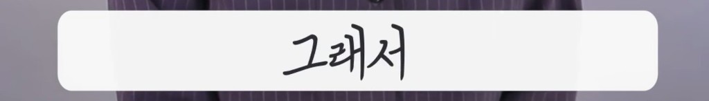 화장하는 남자들의 비애 | 인스티즈