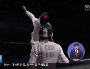 2012년 올림픽 괴짜검객 최병철 | 인스티즈