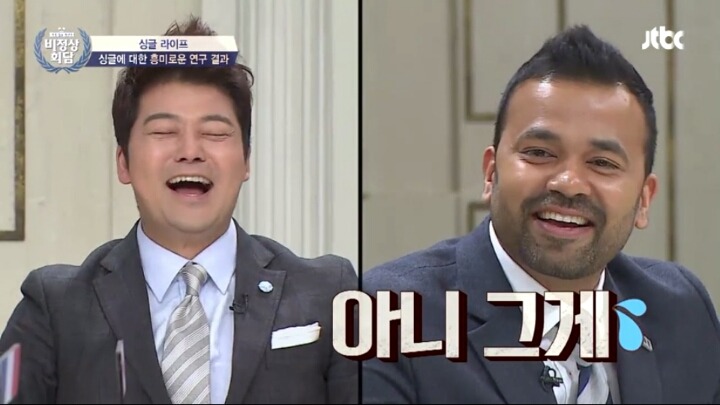 [비정상회담] 콜라를 미지근하게 먹는 중국 | 인스티즈