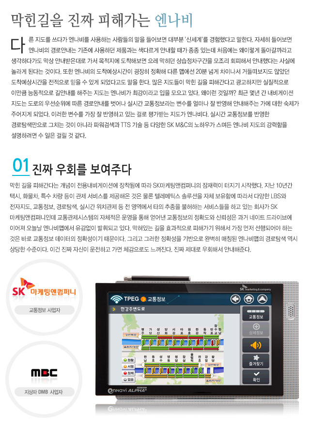 알파플러스 이미지