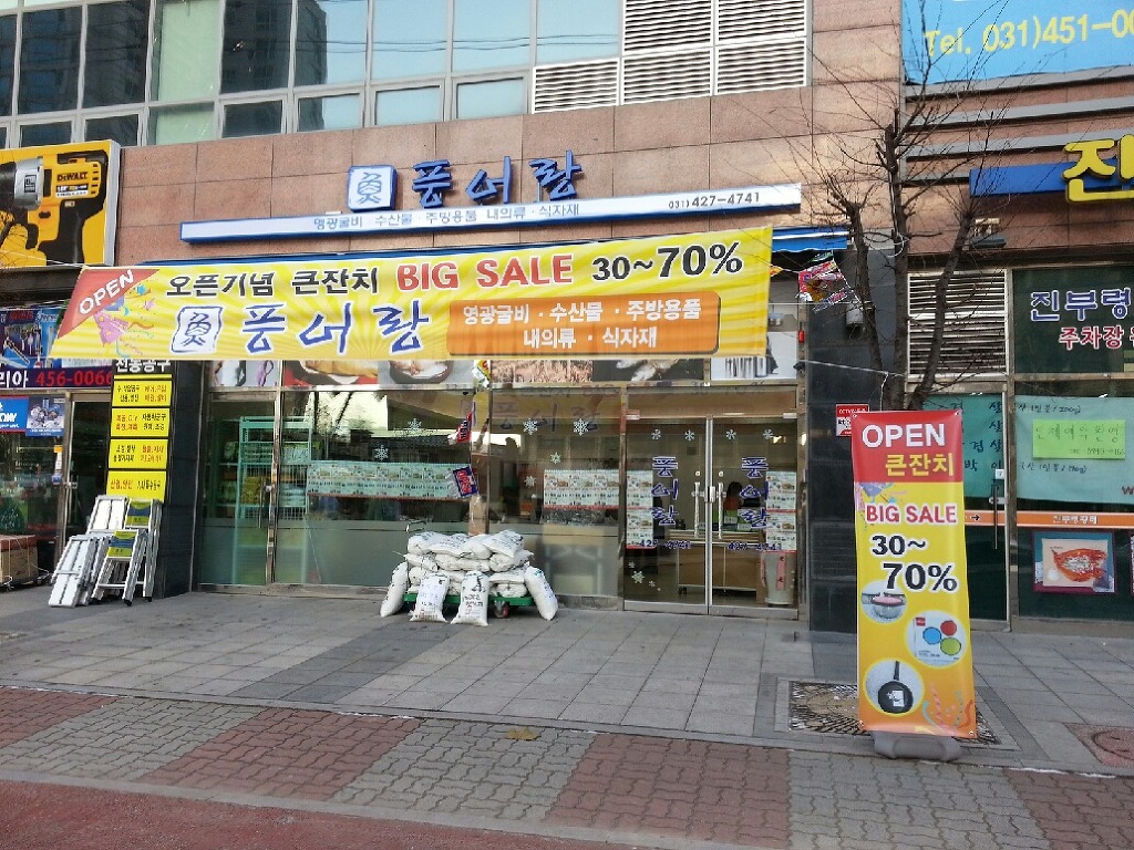 케이알피 이미지