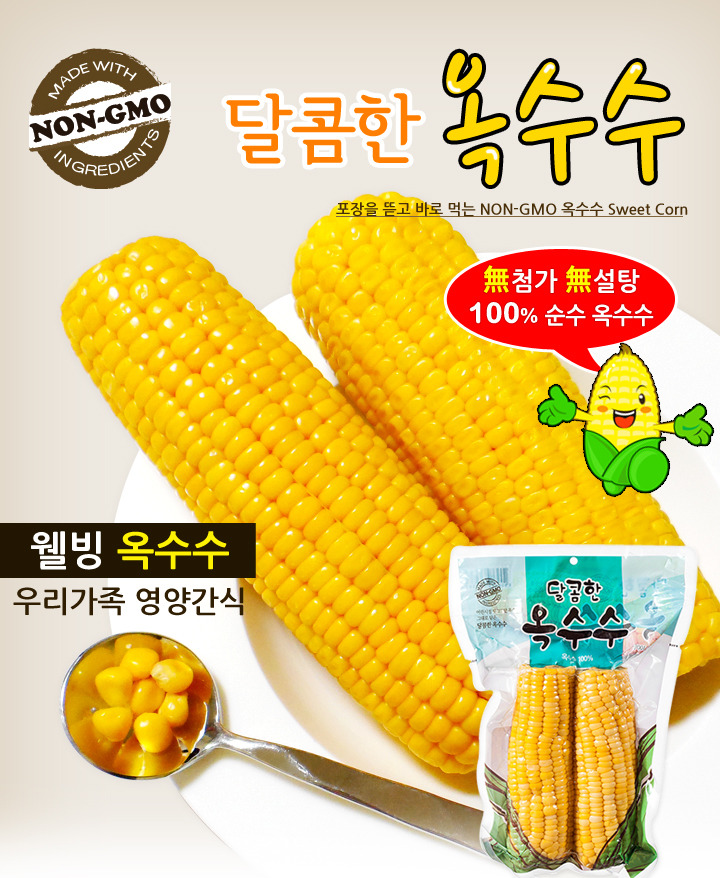 홈더블마트 이미지