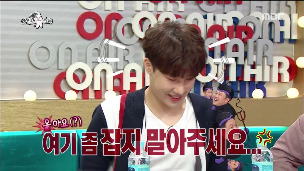 [라디오스타] 김구라 잡는 성규 | 인스티즈