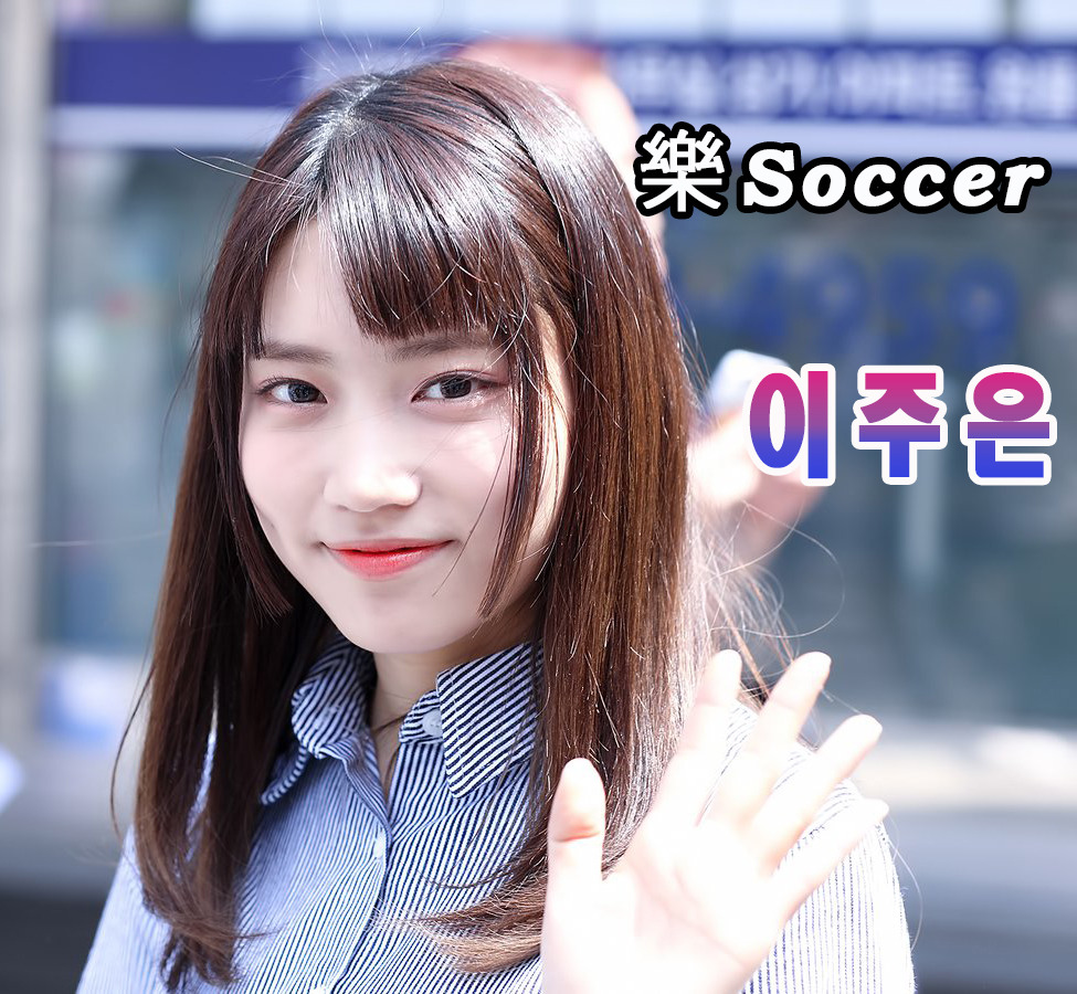 정말 말그대로 쳐박고 튐.jpg | 인스티즈
