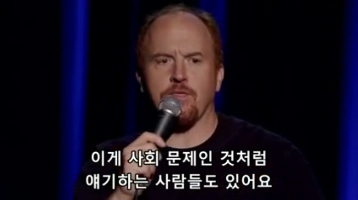 동성끼리 결혼할 수도 있다는 걸 아이한테 어떻게 설명하죠??ㅠㅠ | 인스티즈