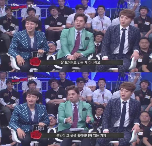 남자들이 심각하게 착각하는 것 중에 하나.jpg | 인스티즈