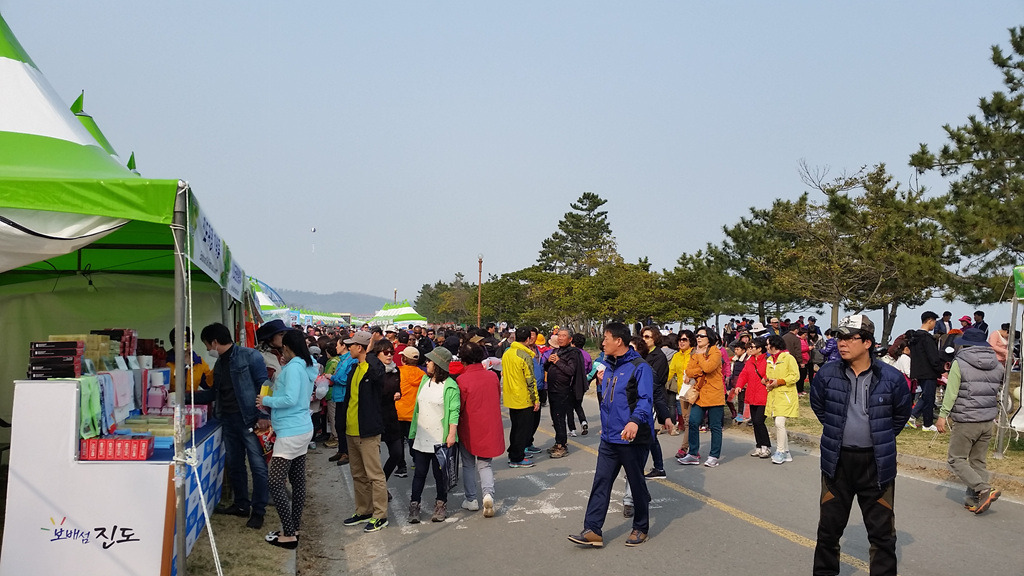 울돌목광양 이미지