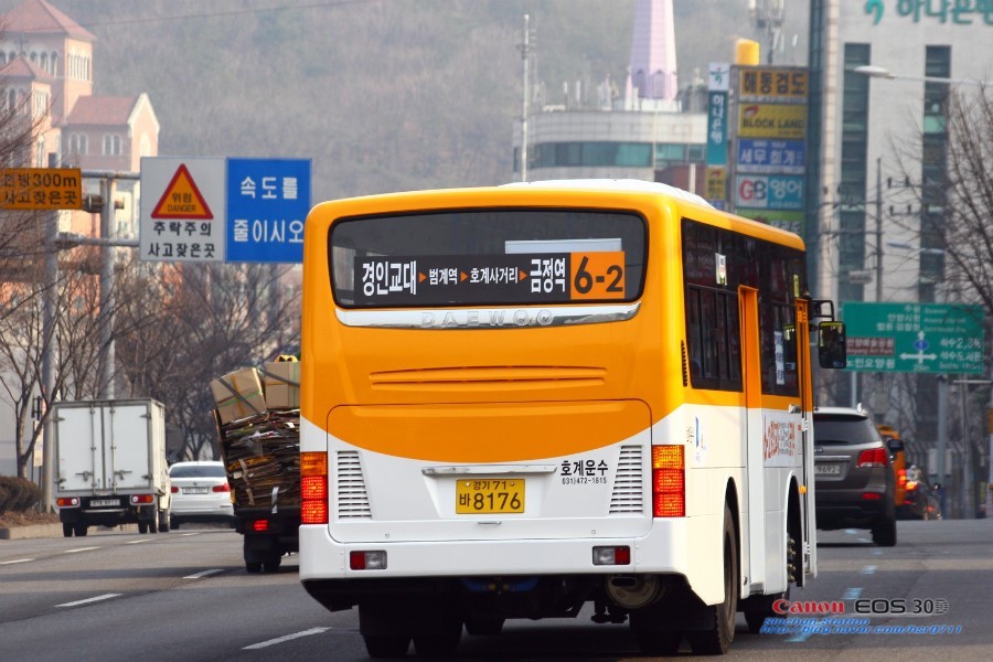 호계마을 이미지