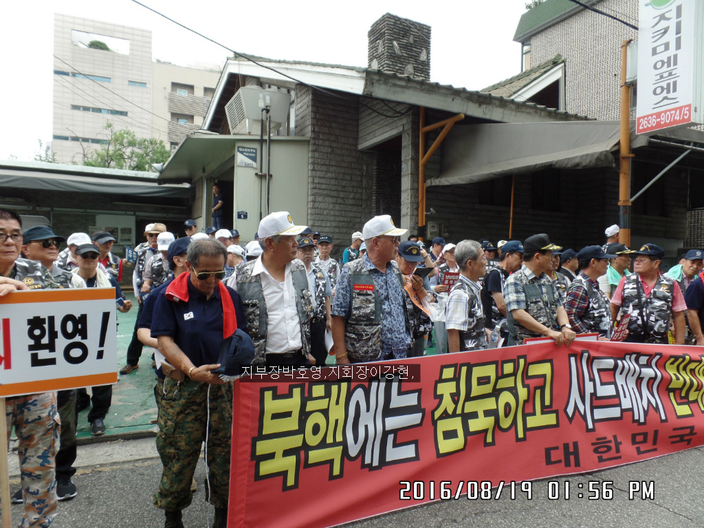 더블클릭을 하시면 이미지를 수정할 수 있습니다