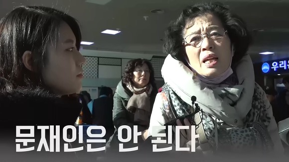 서울역에서 사람들에게 대선에서 누구를 뽑을 거냐고 물어보았다.jpg | 인스티즈