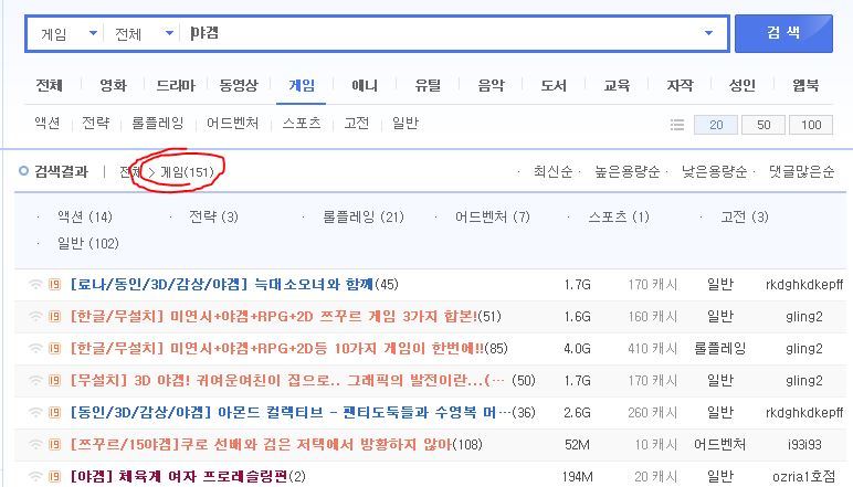 우리가 방관하는 사이 어린이들은 성인의 컨텐츠로 소비 되고 있다 | 인스티즈