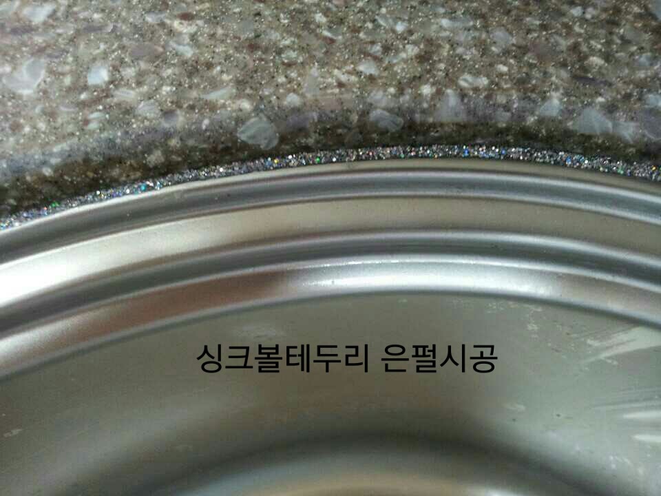 청소쟁이 이미지