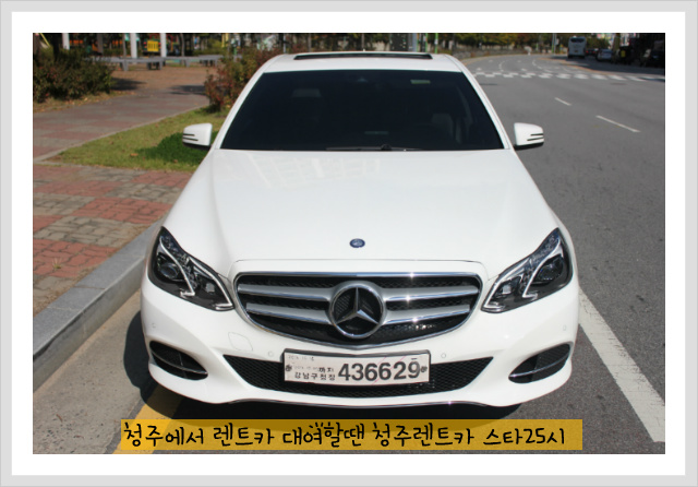 25시카써비스 이미지