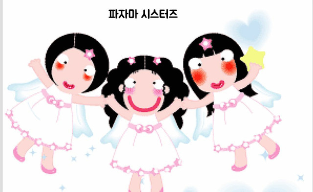 응답하라 2002.jpg | 인스티즈