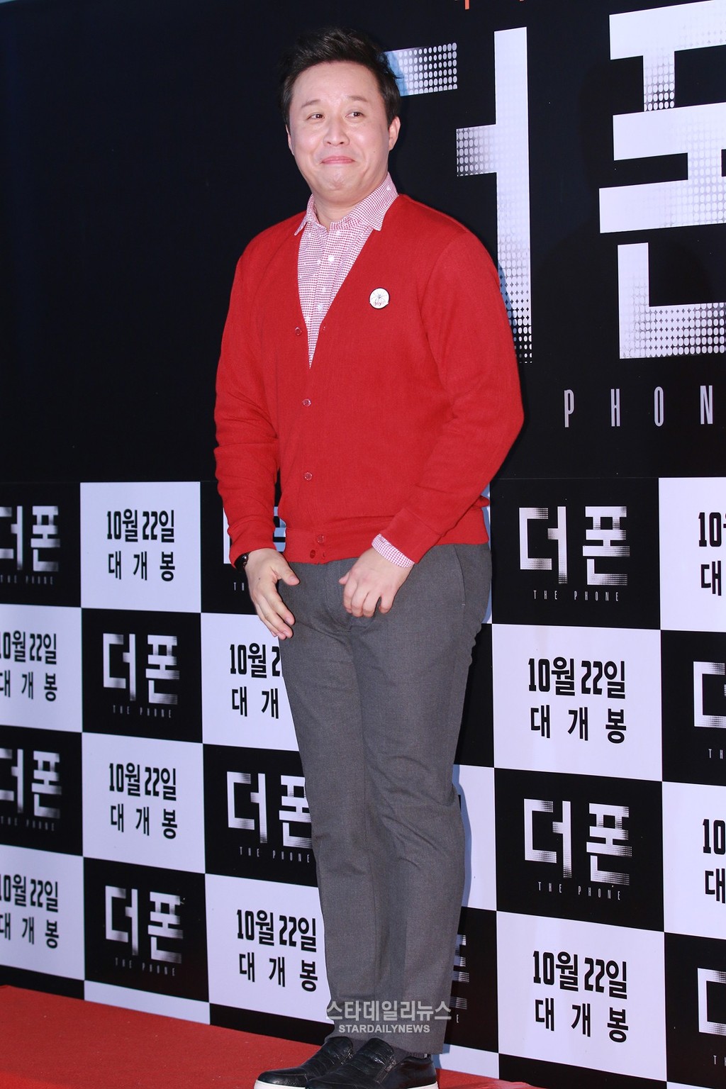 더폰 이미지