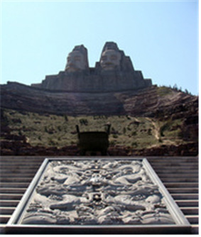 삼황 이미지