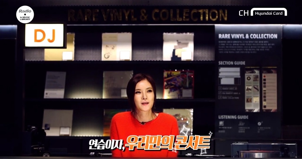가수 거미의 노래방 친구들 클라스.. | 인스티즈