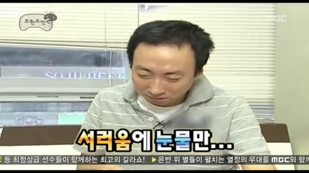 [무한도전] 아픈 척해서 인기끌라고 간염걸린 박명수.jpg | 인스티즈