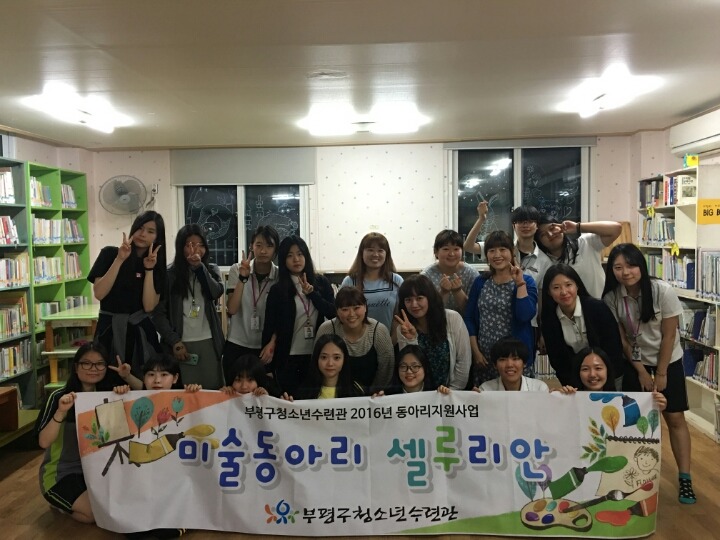 부광자원 이미지
