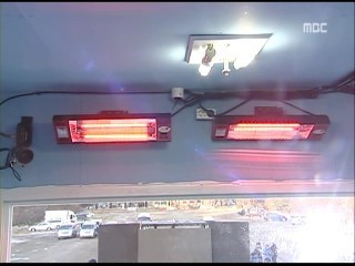 재미+교훈 모두 잡은 숨겨진 무한도전 레전드 특집 | 인스티즈