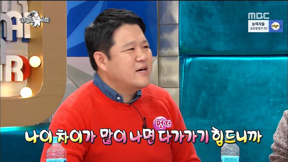 호사가 김구라.jpg | 인스티즈