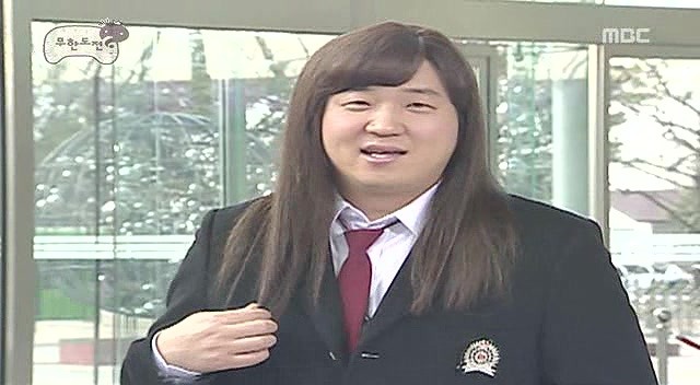 장미슈퍼 이미지