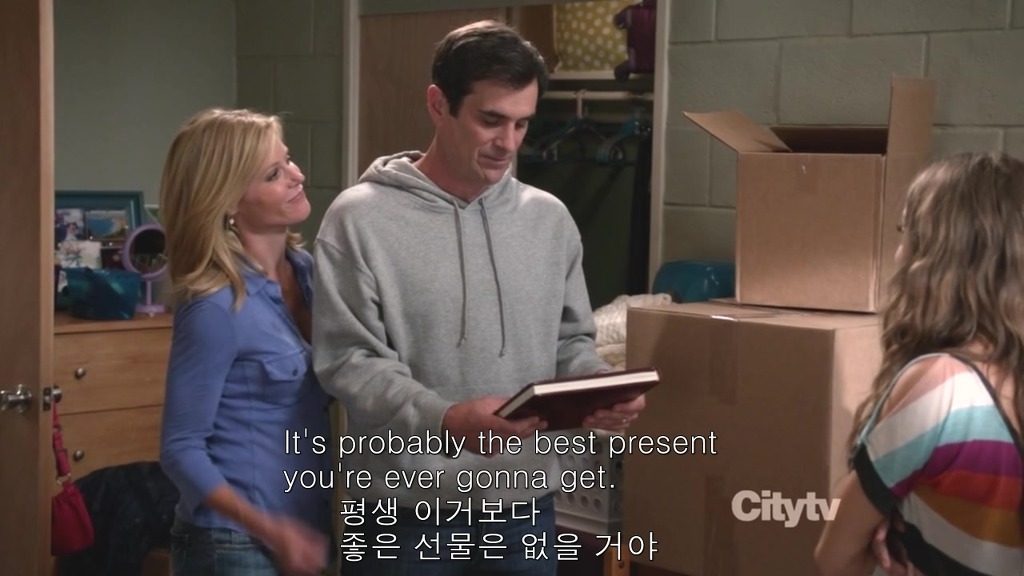 [모던패밀리] 미국 가정에서 처음으로 딸을 독립시키는 법 | 인스티즈