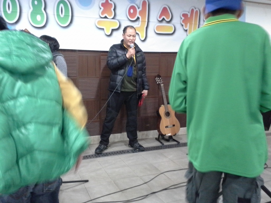 무궁화7080 이미지