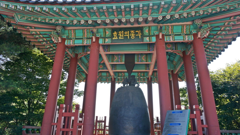 신풍루 이미지
