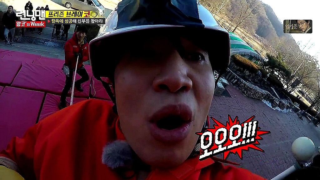 [데이터주의] [런닝맨] 탈옥이 무서운 군필 광수 ㅋㅋ | 인스티즈