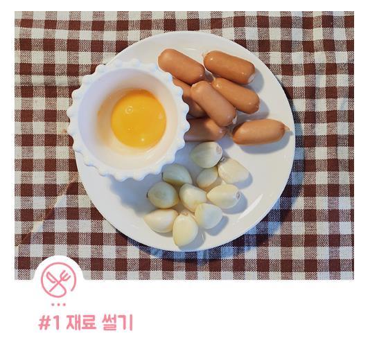 불닭볶음면 까르보나라 만들기.jpg | 인스티즈