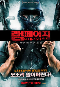 작 영화 제조기 우베볼의 의외로 고평가 받는 영화들 | 인스티즈