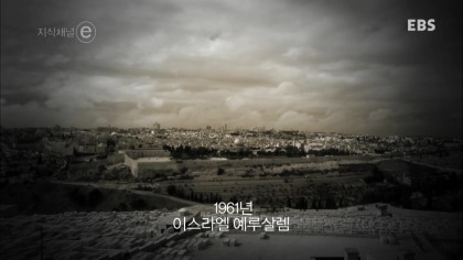 그가 유죄인 이유 | 인스티즈