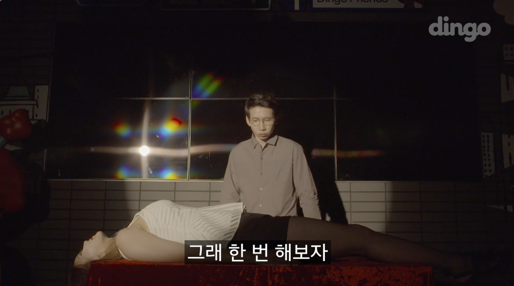 까페훈녀를 겟하는 방법이라는 본격미친 웹무비 | 인스티즈