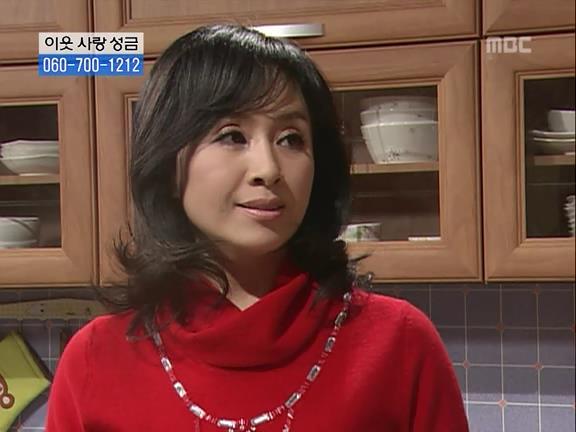 [거침없이하이킥] 싹퉁바가지 며느리지만 내편일땐 든든하쟈나 | 인스티즈
