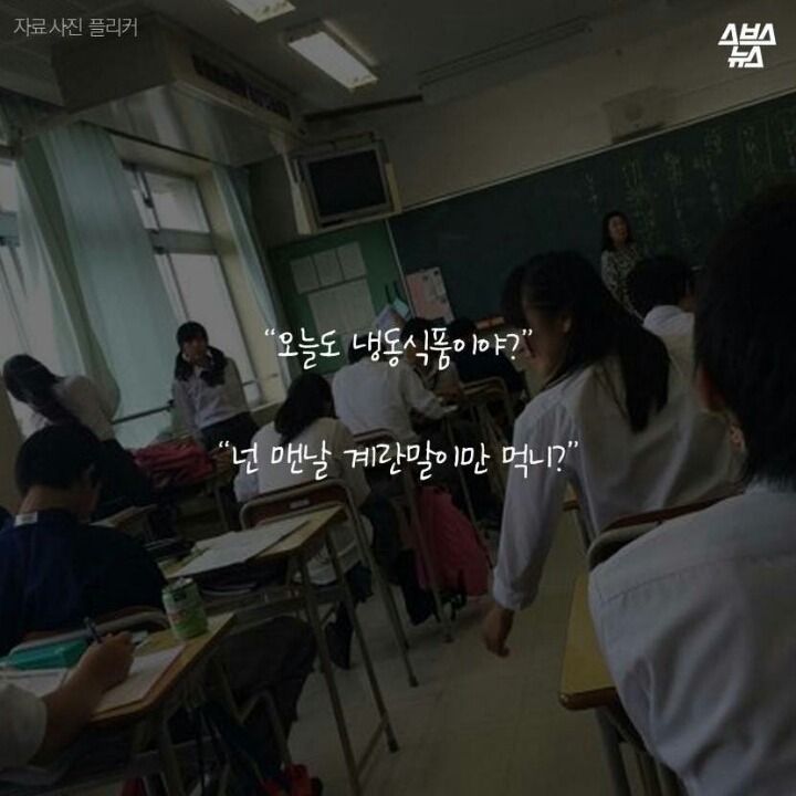 3년간 싸주신 아빠의 마지막 도시락 .jpg | 인스티즈